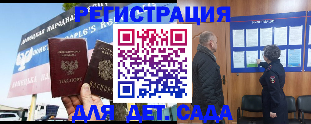 пропишу в квартире в Урени